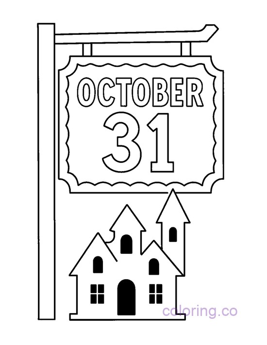 Halloween Haunted House